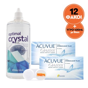 ACUVUE OASYS COMBO 2 BOXES...