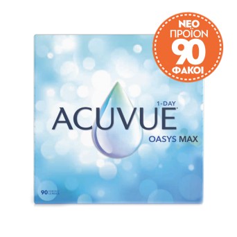 ACUVUE OASYS MAX 1DAY 90PCK