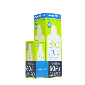 BIOTRUEY 360ML + 60ML