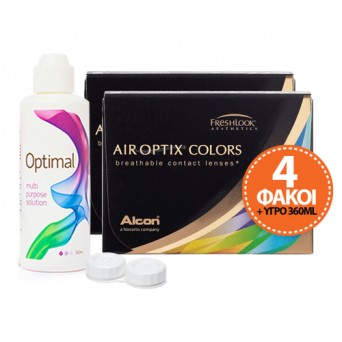 AIR OPTIX COLORS COMBO 2...