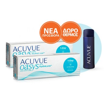 ACUVUE OASYS® 1-Day πακέτο...